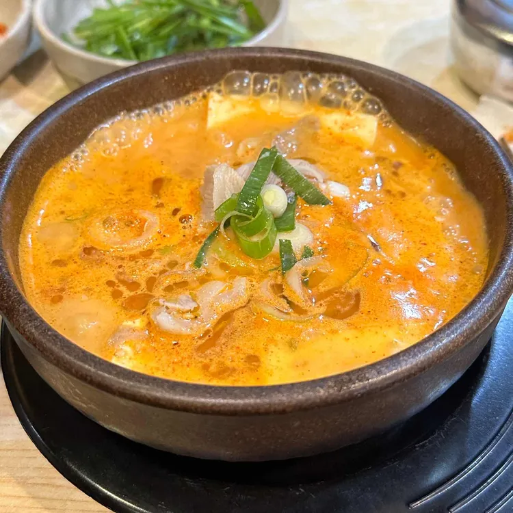 진국밥 대표 사진
