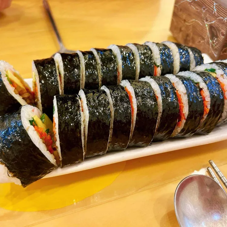 고수라 대표 사진