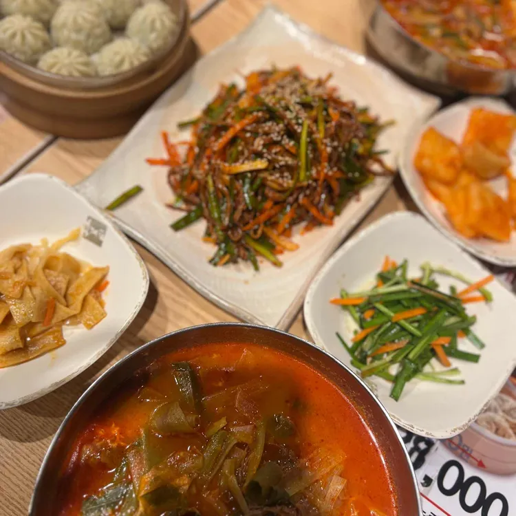 육대장 대표 사진