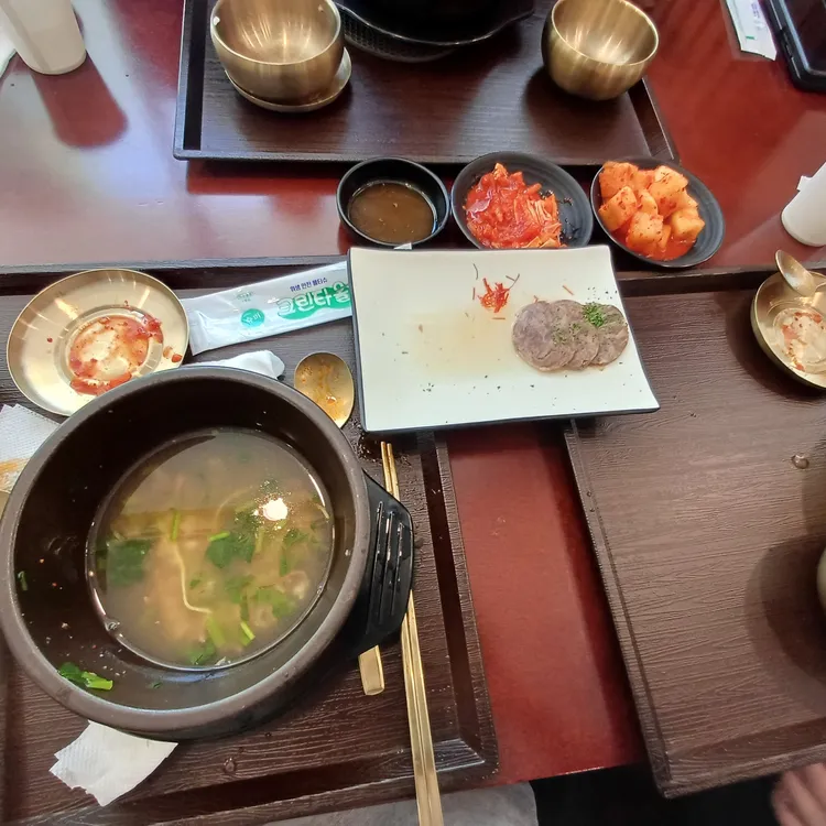 국밥장인 대표 사진