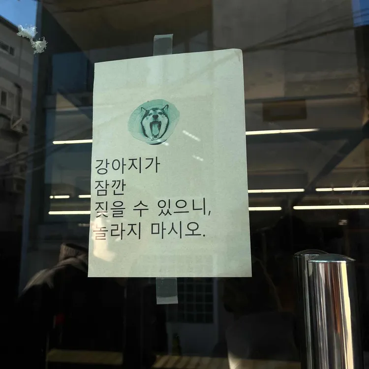 9Round 대표 사진