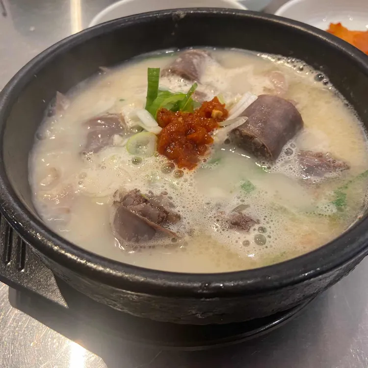 남파랑국밥 대표 사진