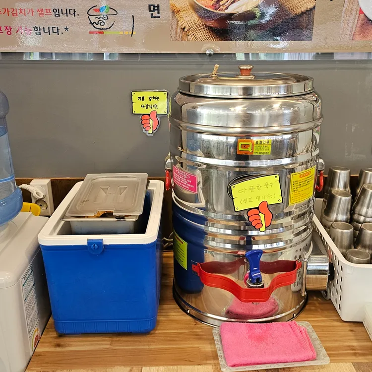 박군자진주냉면 대표 사진