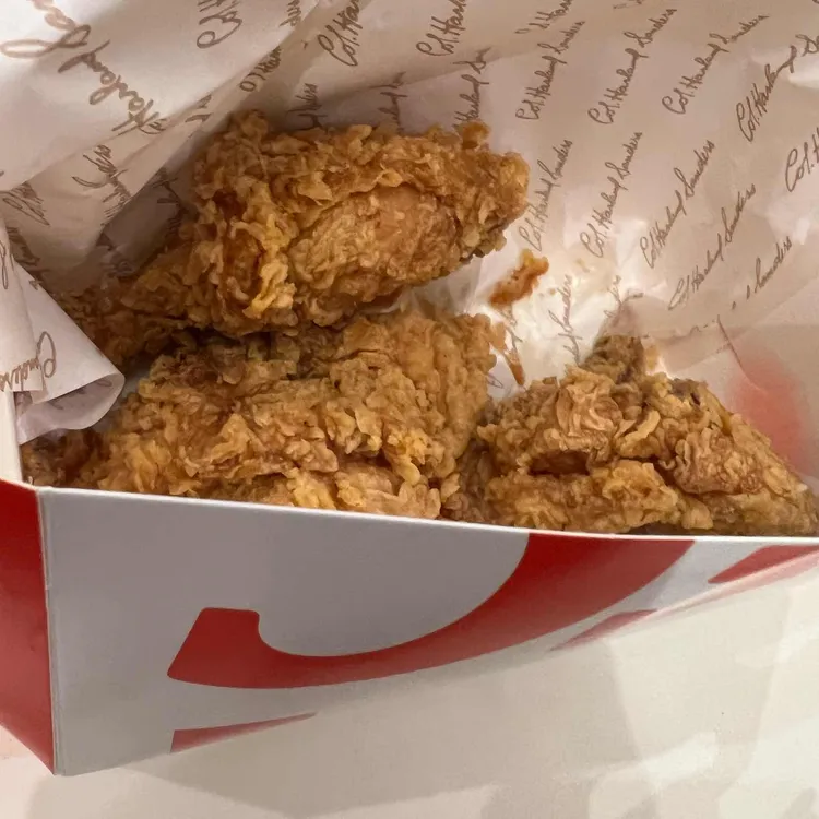 KFC 대표 사진