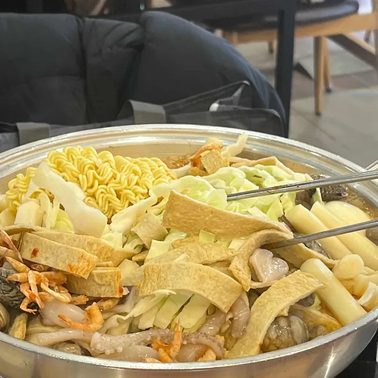 진미즉석떡볶이 - 이천 떡볶이, 즉석떡볶이 맛집 | 다이닝코드, 빅데이터 맛집검색