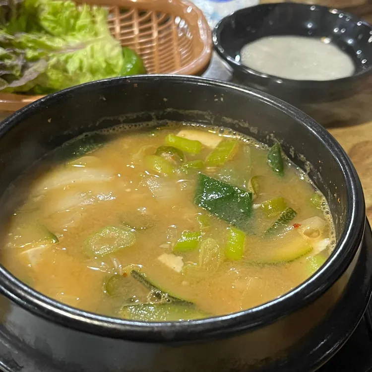 진주통삼겹 대표 사진