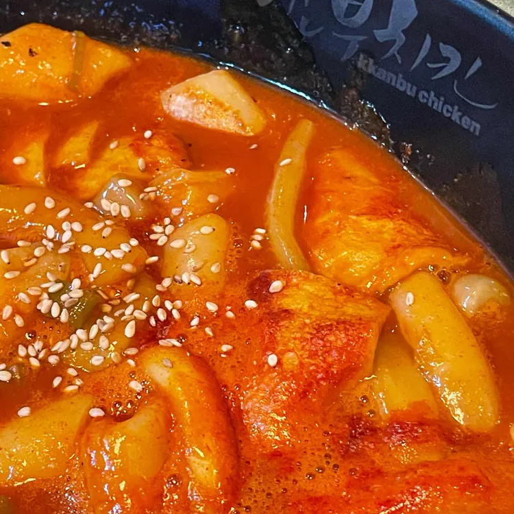 깐부치킨 대표 사진