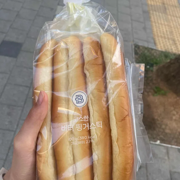 파리바게뜨 대표 사진