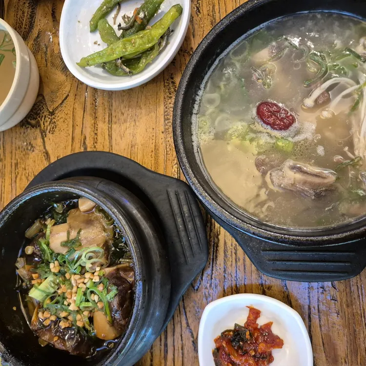 곽만근갈비탕 대표 사진