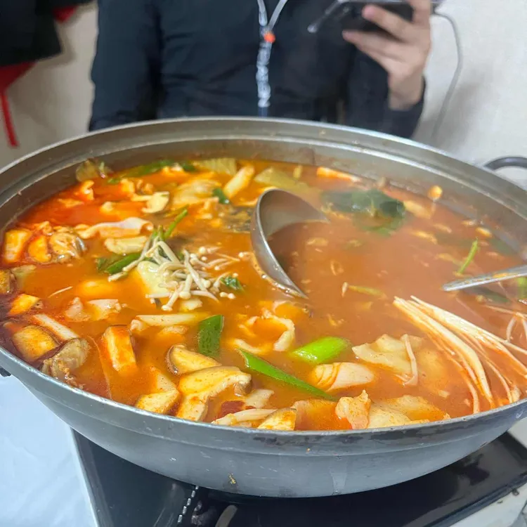 거기매운탕 대표 사진