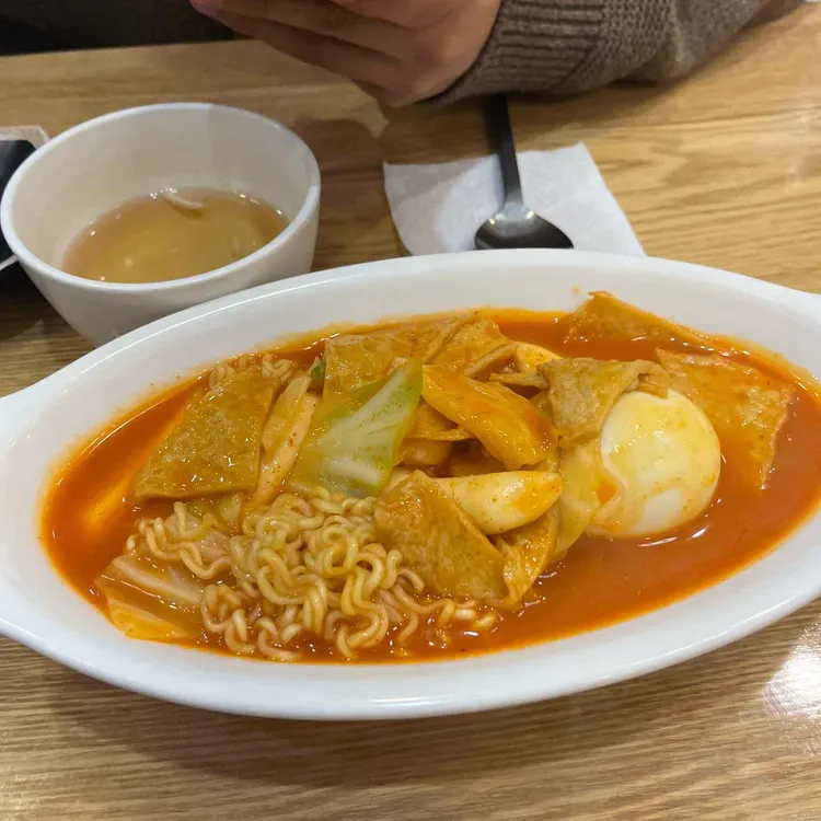 도도한김밥 대표 사진