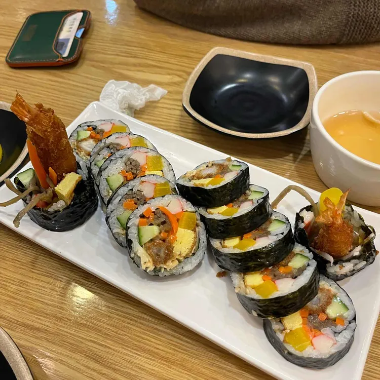 도도한김밥 대표 사진