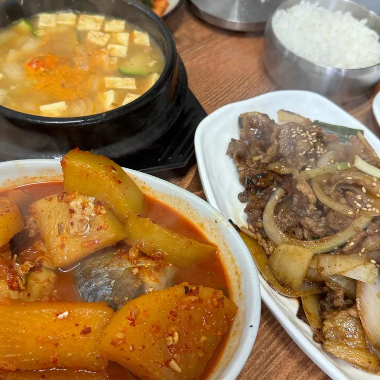 남도시골밥상 사진 2