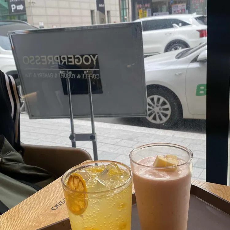 요거프레소 대표 사진