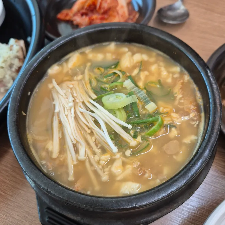 매미궁뎅이 대표 사진