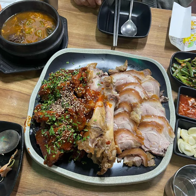 허브영양족발 대표 사진
