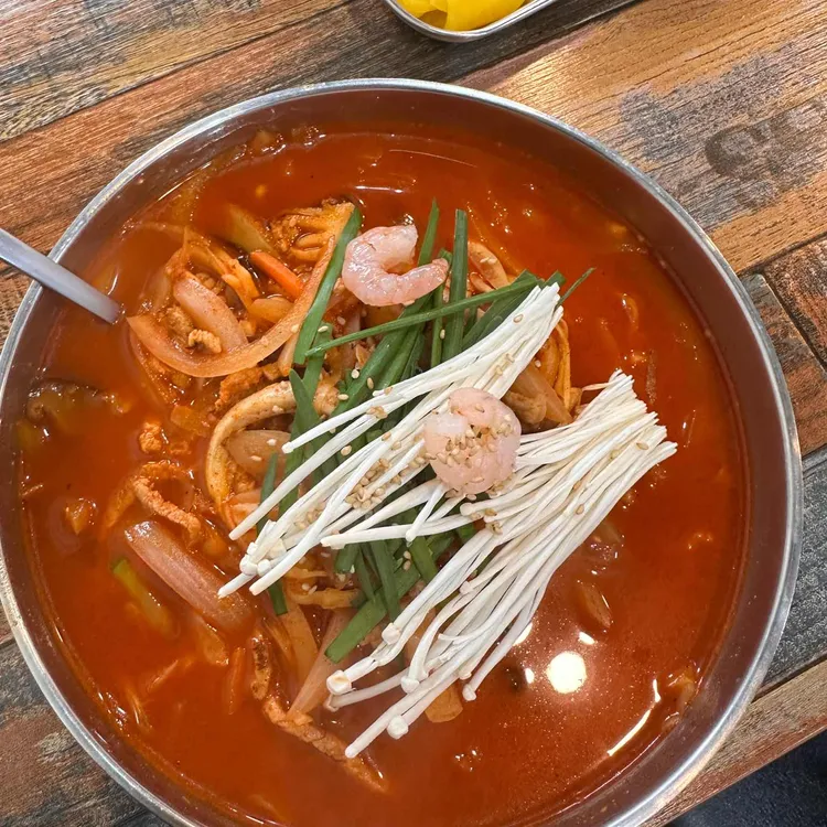 연안부두 짬뽕 대표 사진