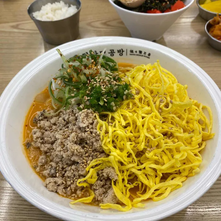 탄탄면공방 춘천점 - 춘천 탄탄면, 비빔탄탄면 맛집 | 다이닝코드, 빅데이터 맛집검색