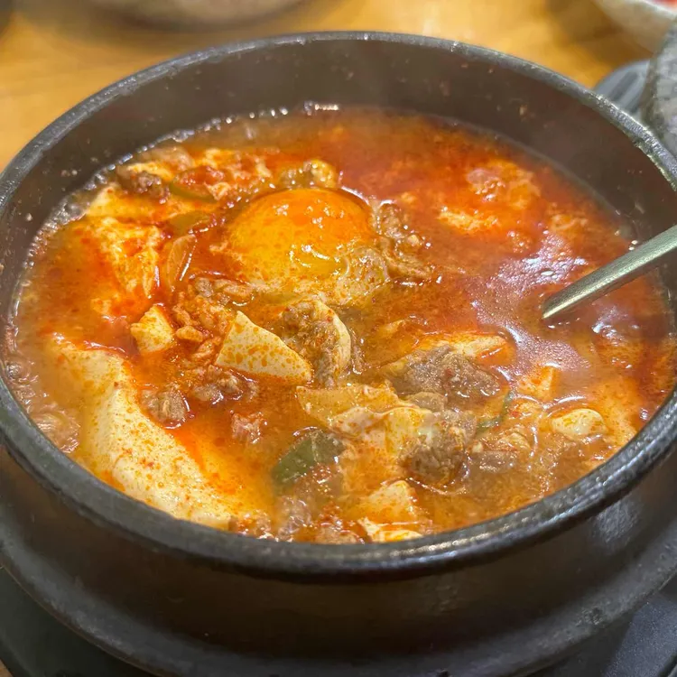 명가순두부 대표 사진