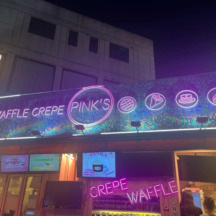 핑크스PINKS 크레페 팬케익 대표 사진