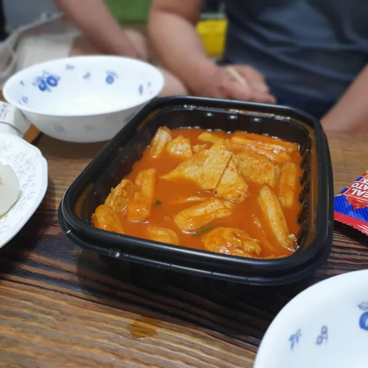 BHC치킨 대표 사진