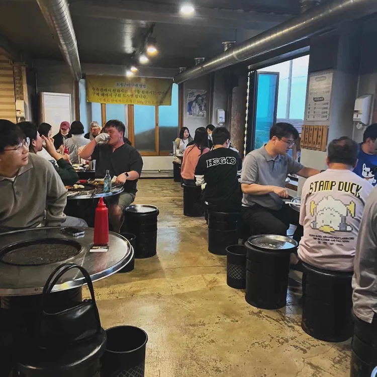 불티조개구이 대표 사진