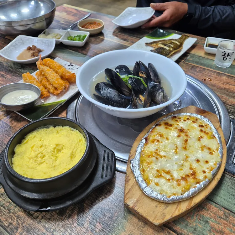 독도횟집 대표 사진