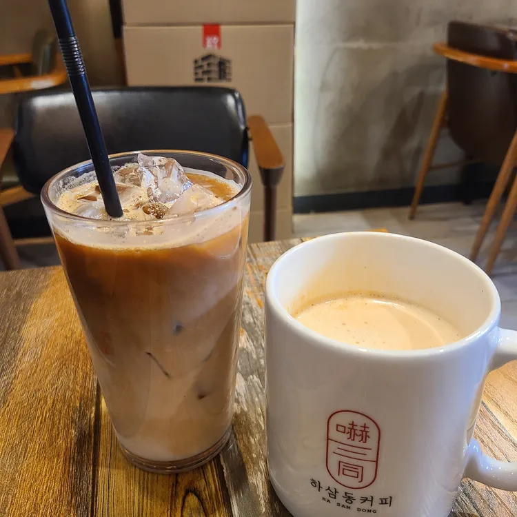 하삼동커피 덕천점 - 덕천 커피, 카페 맛집 | 다이닝코드, 빅데이터 맛집검색