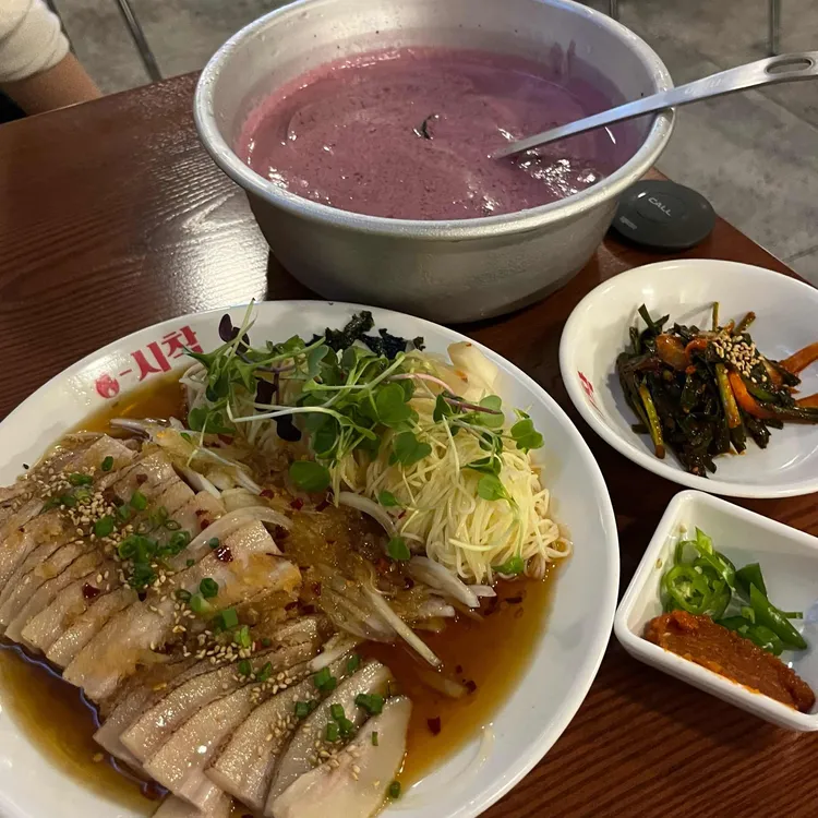 불시착 사진 2