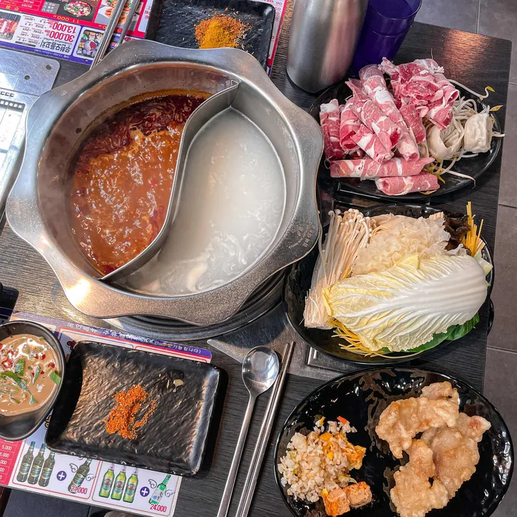 무한숯불양꼬치 대표 사진