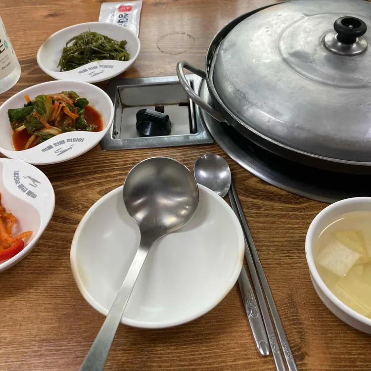 큰손식당 대표 사진