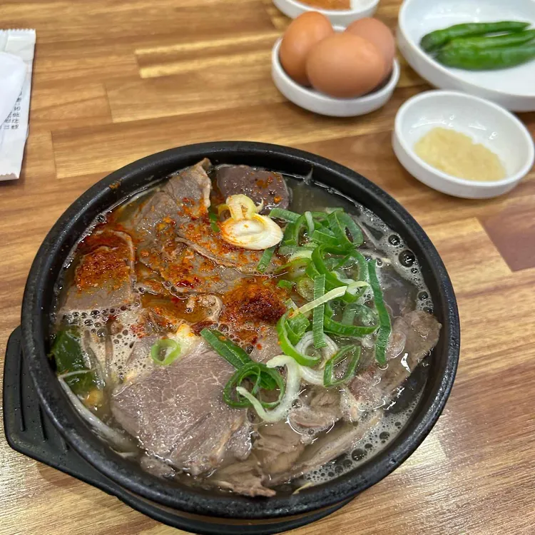 은희네해장국 대표 사진