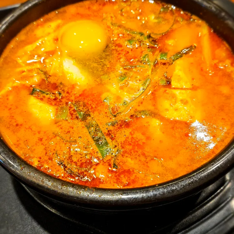 부대통령뚝배기 대표 사진