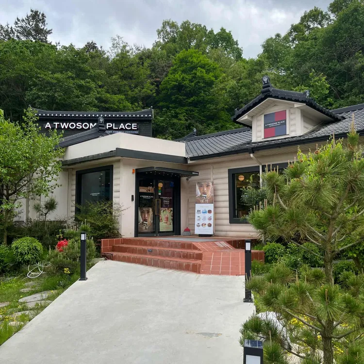 투썸플레이스 대표 사진