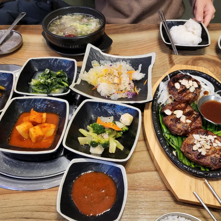 서선생염소마루 대표 사진