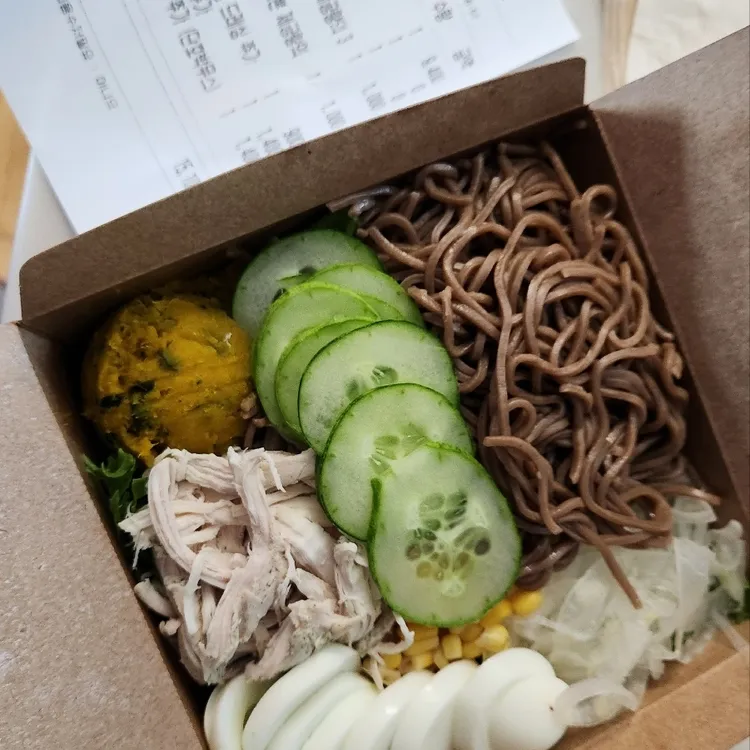 샐러디 대표 사진