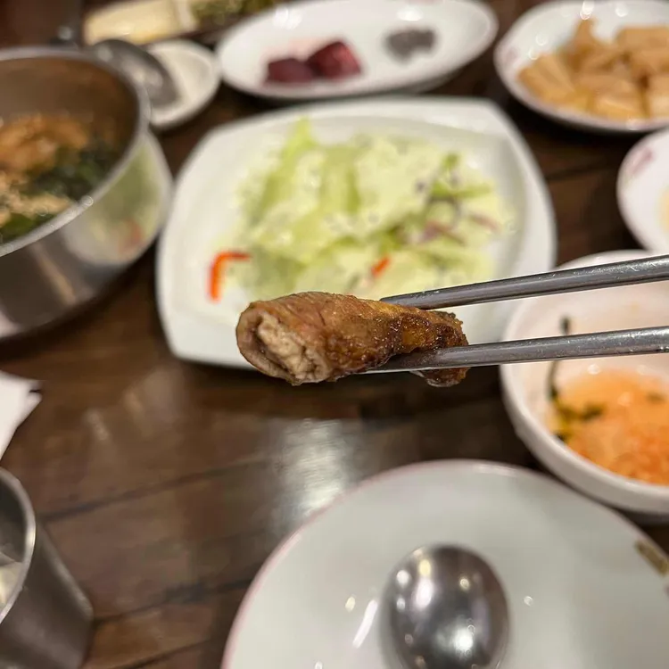 큰손양대창곱창구이 대표 사진