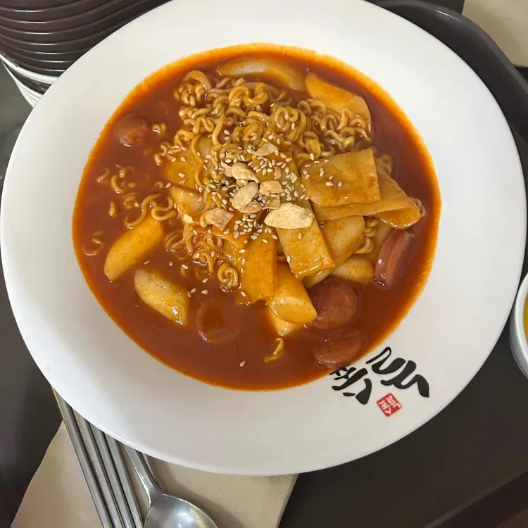 놀숲 대표 사진