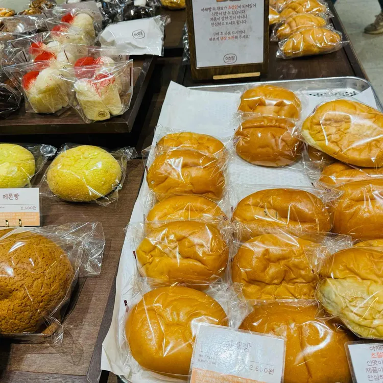 이성당 대표 사진