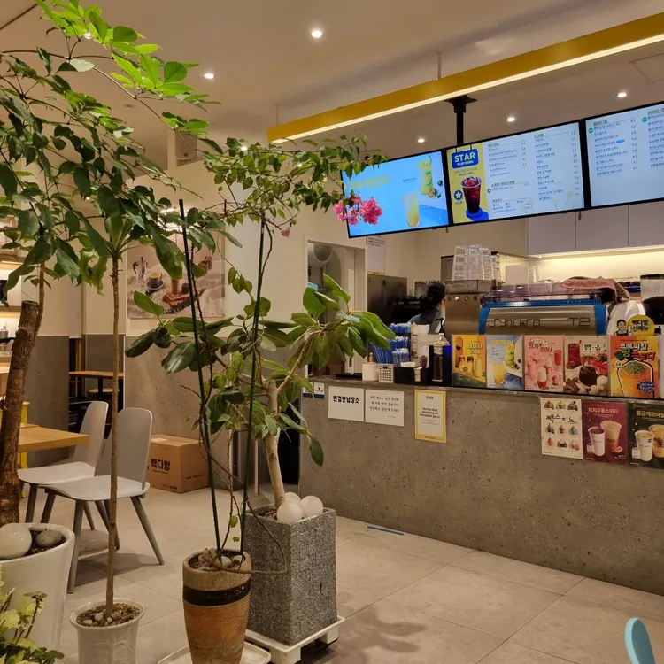 빽다방 대표 사진