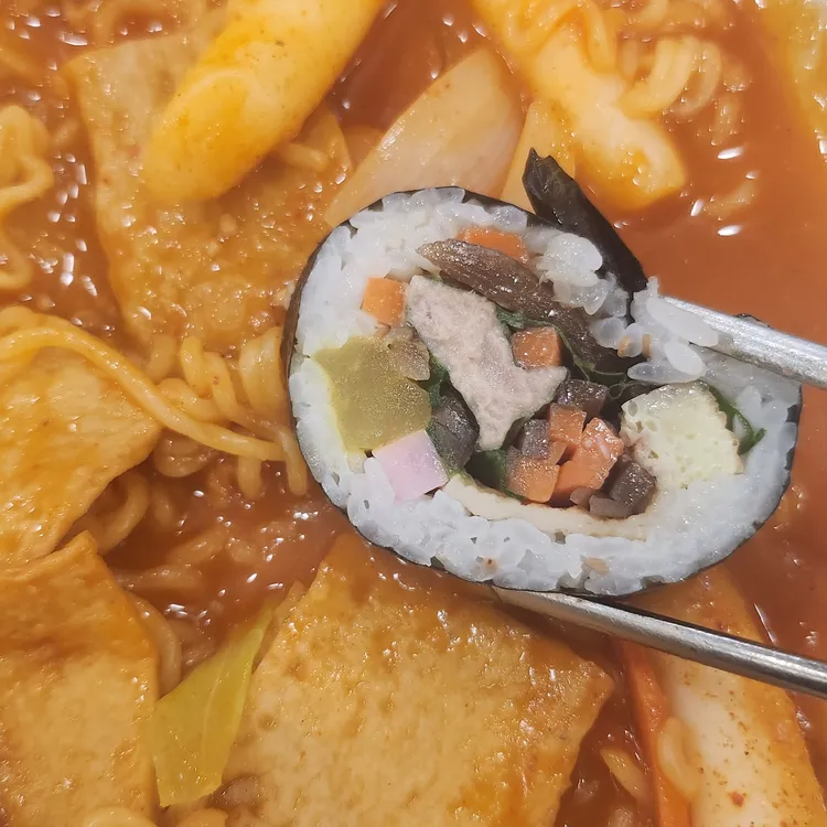 김밥천국 대표 사진