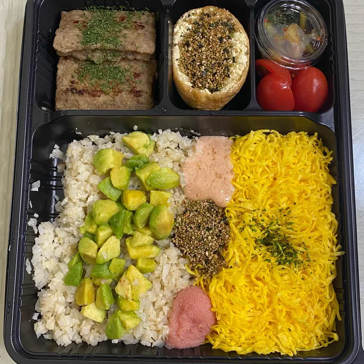 슬림비빔밥 대표 사진