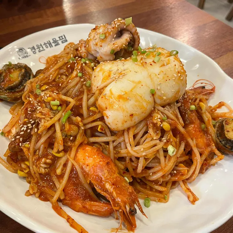 경원해물찜 대표 사진
