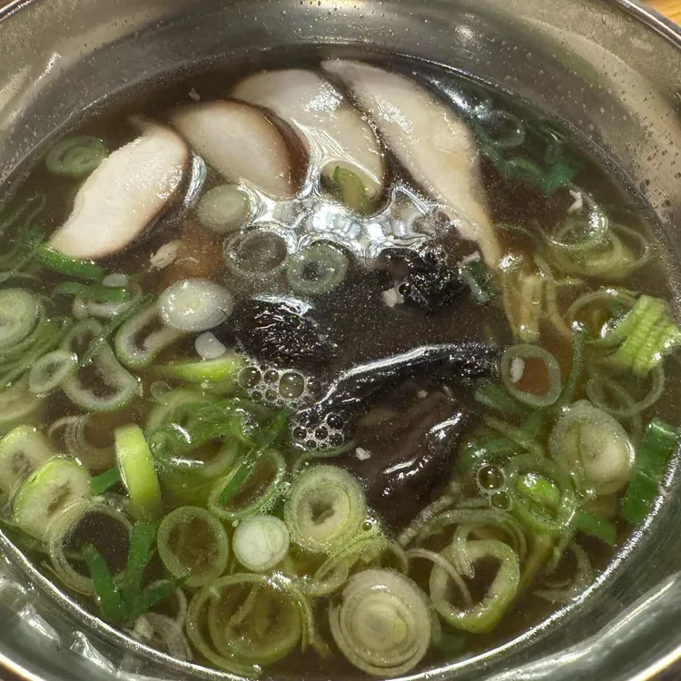 부잣집 대표 사진