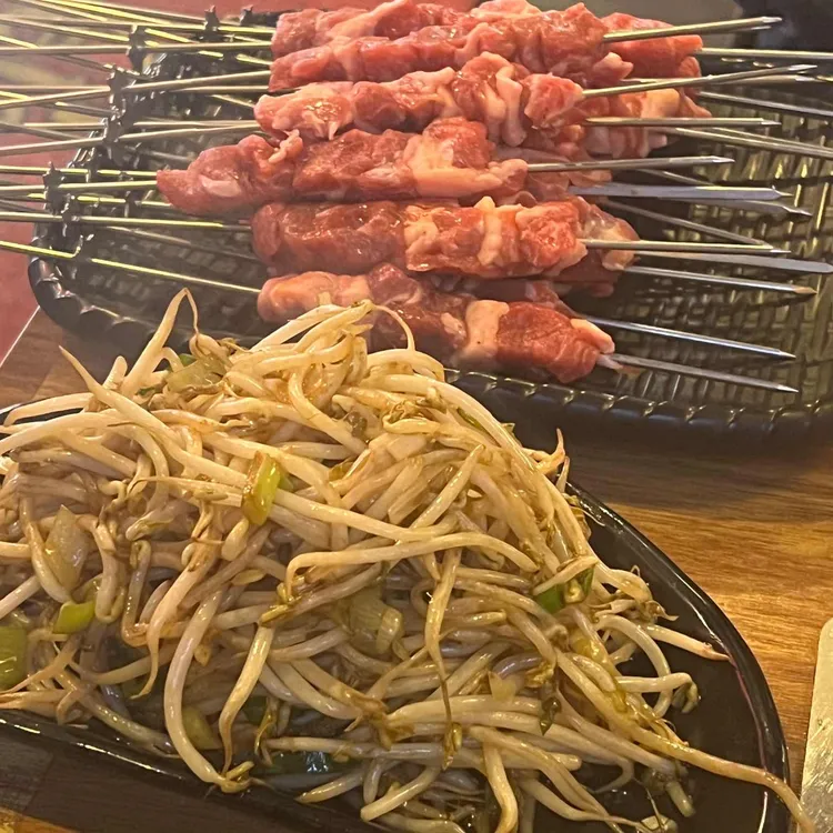 양반집 대표 사진