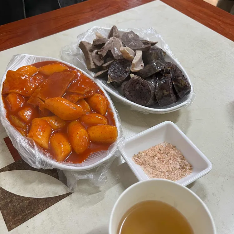 인아네분식 대표 사진