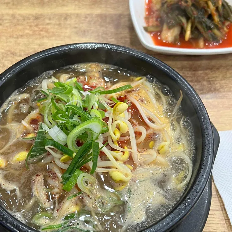일품양평해장국 대표 사진