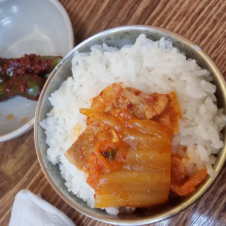 햇님식당 대표 사진