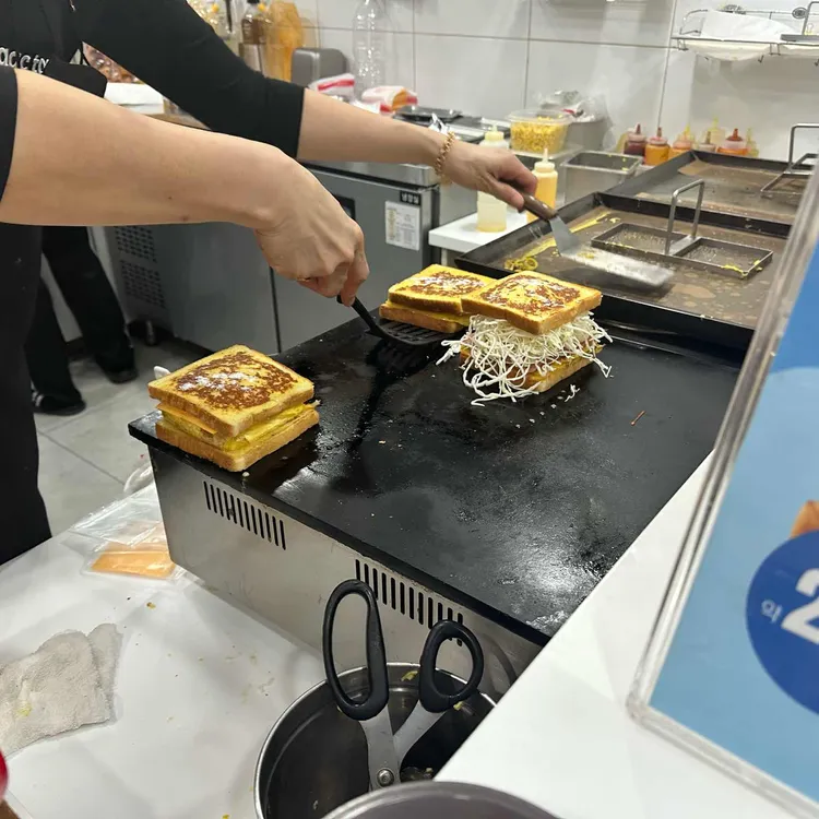 이삭토스트 대표 사진