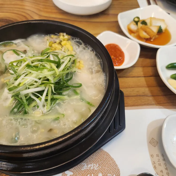 동래삼계탕 대표 사진